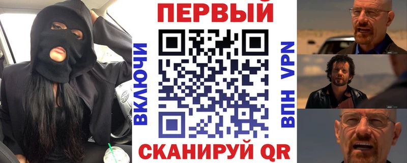 где продают   Кушва  АМФ Розовый 