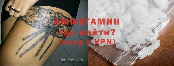 марихуана Белоозёрский