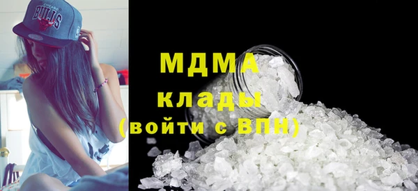марихуана Белоозёрский