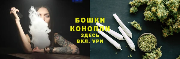 марихуана Белоозёрский
