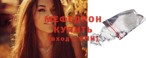 марихуана Белоозёрский