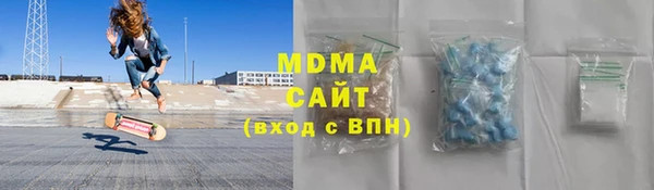амф Белокуриха
