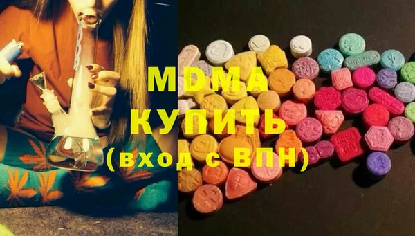амф Белокуриха