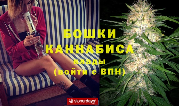 первитин Баксан