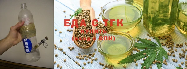 ГАЛЛЮЦИНОГЕННЫЕ ГРИБЫ Беломорск