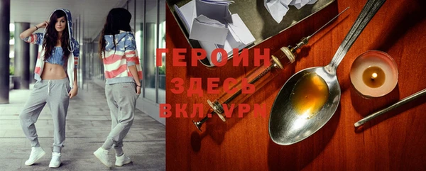 марихуана Белоозёрский