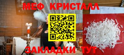 амф Кимры
