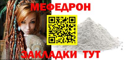 jwh Кингисепп