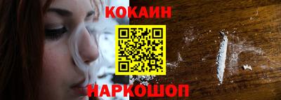 ECSTASY Кинель