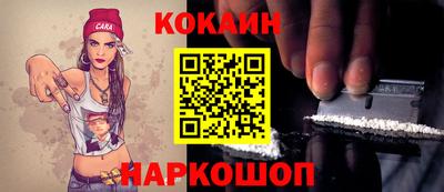 jwh Кингисепп