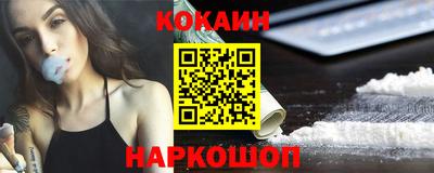 ECSTASY Кинель
