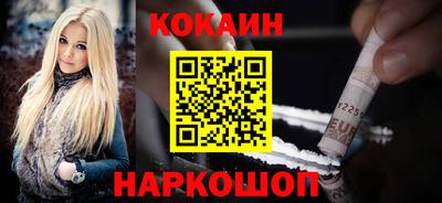 ECSTASY Кинель