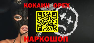 ECSTASY Кинель