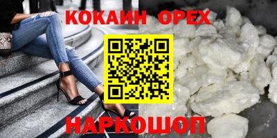 амф Кимры