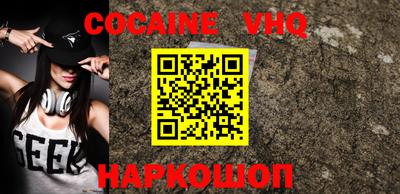 ECSTASY Кинель