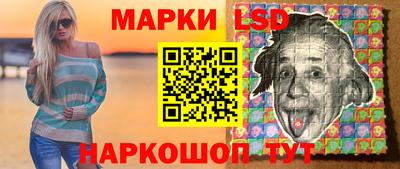 ECSTASY Кинель