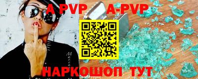 амф Кимры