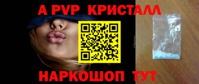 мяу мяу мука Сосновоборск