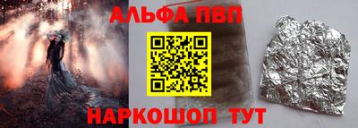 ECSTASY Кинель