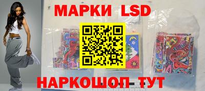 амф Кимры