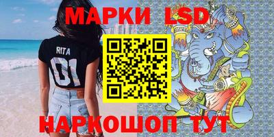 амф Кимры
