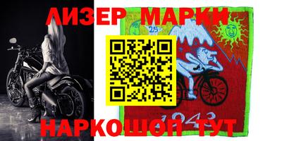 амф Кимры