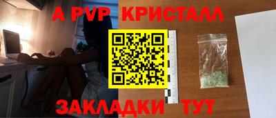 амф Кимры