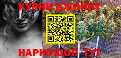 амф Кимры
