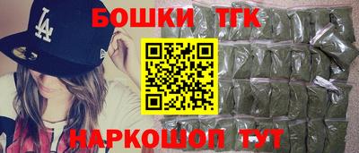 jwh Кингисепп