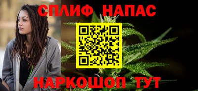 амф Кимры