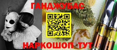 ECSTASY Кинель