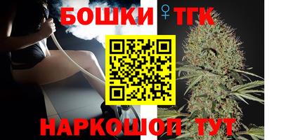 ECSTASY Кинель