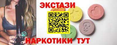 амф Кимры