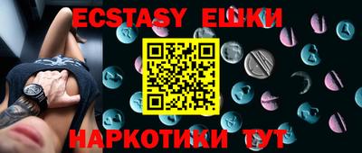 амф Кимры