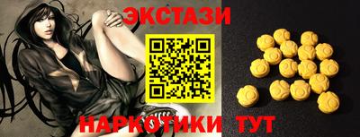 амф Кимры