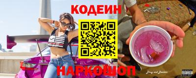 jwh Кингисепп