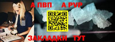 ECSTASY Кинель