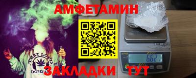 jwh Кингисепп