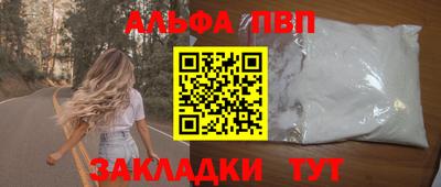 ECSTASY Кинель