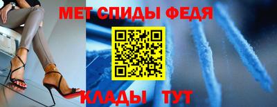 jwh Кингисепп