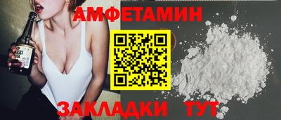 jwh Кингисепп