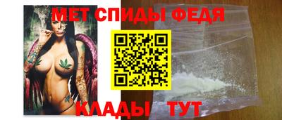 jwh Кингисепп