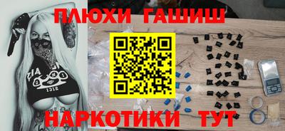 амф Кимры