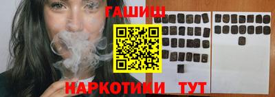jwh Кингисепп