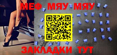 jwh Кингисепп
