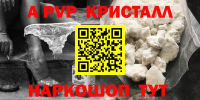 ECSTASY Кинель