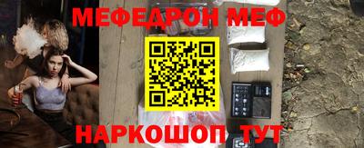 амф Кимры