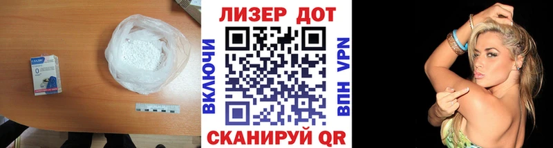 дарнет шоп  Кушва  Лсд 25 экстази кислота 