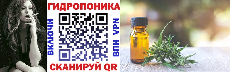 Шишки марихуана конопля  Кушва 